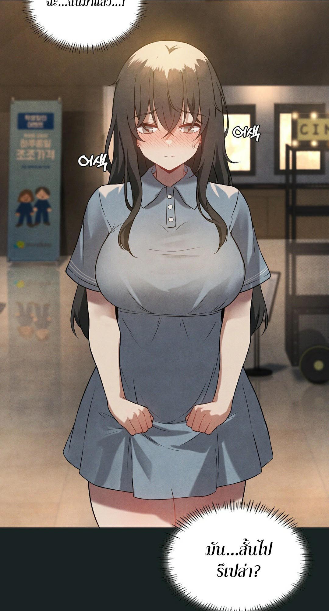 Doujin-Lc- อ่าน โดจิน มังฮวา เกาหลี ญี่ปุ่น จีน แปลไทย Living With A Milf ตอนที่ 1 2 3 4 5 6 7 8 9 10 11 12 13 14 ฟรี ไม่มีโฆษณา อ่าน โดจิน Manhwa เกาหลี ญี่ปุ่น จีน เรามีครบ คัดมาให้เน้นๆ โดจิน 18+ รับประกันความฟินโดย  Doujin Lc